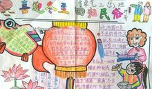 24节气农时谚语