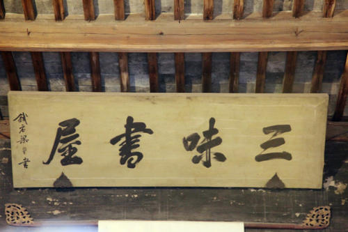 解密经典句子