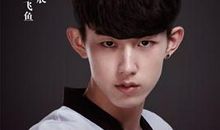 旋风少女第二季经典句子