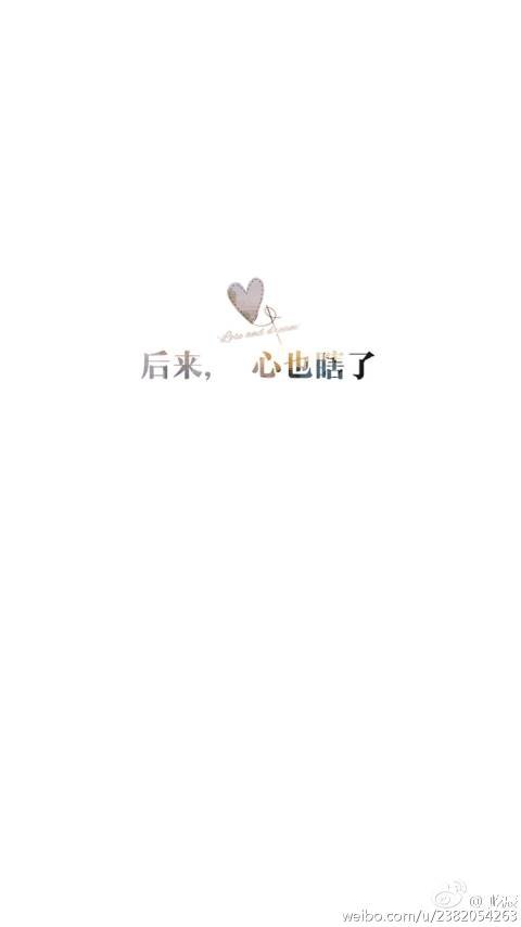 句子表示为有人在等待