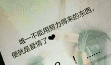 qq2018最伤感句子