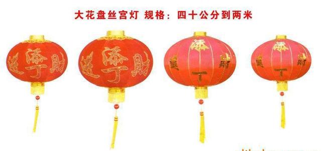 新单位的祝福