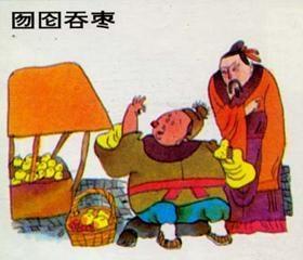 囫囵吞下句子中的日期