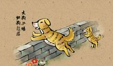 与昆虫有关的谚语