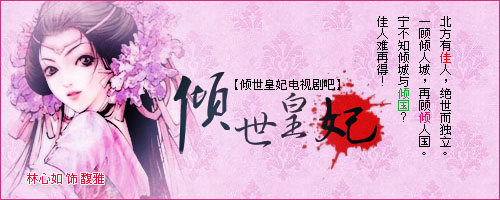 经典句
