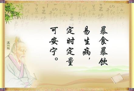 关于智慧的诗和谚语