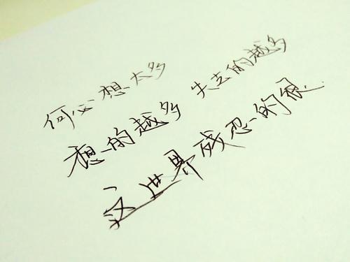 优美的句子描述夏天