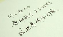 描写夏季的优美句子