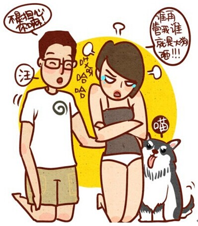 安慰生气的人的话