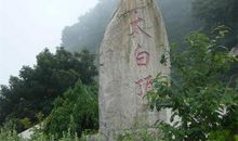 山峰形状的比喻句