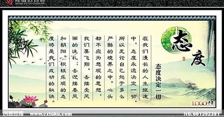关于独立性的著名格言