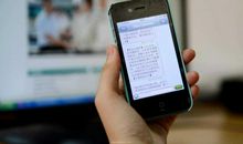 保险公司业绩激励短信