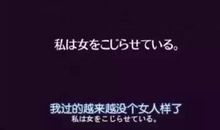 高冷发朋友圈的句子