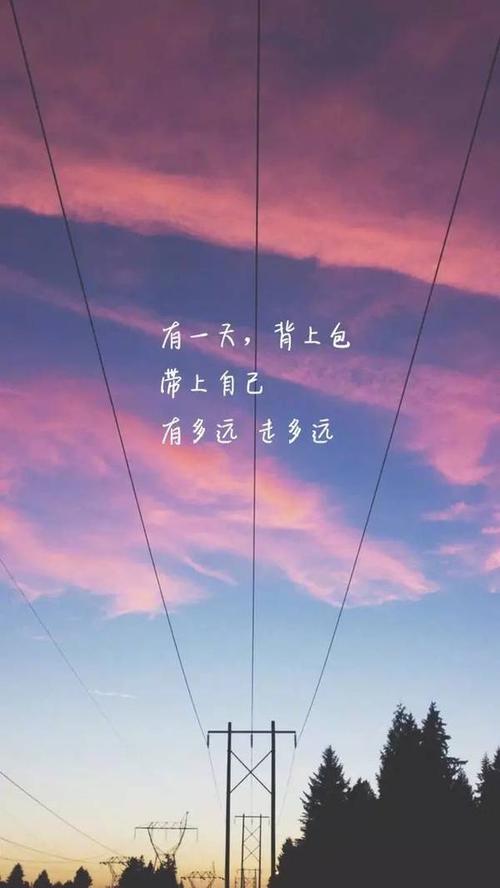 斗阴女霸气句