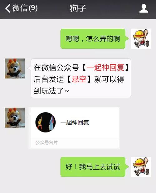 朋友谈谈decade废