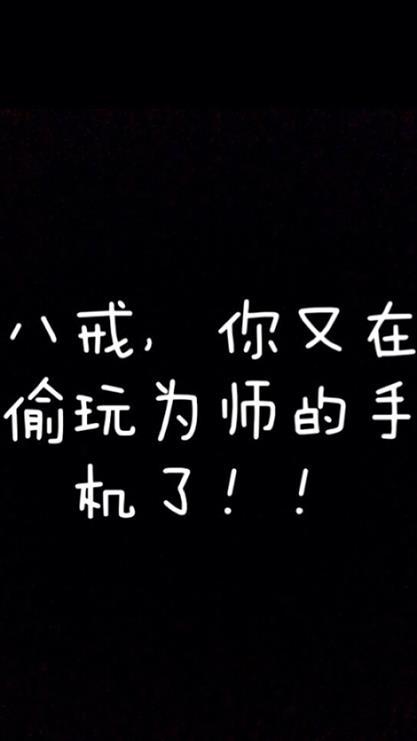 幽默人生行情