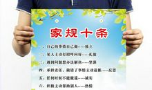 抖音上激励的句子