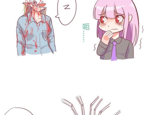 作家的句子