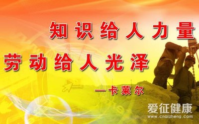 奉献谚语