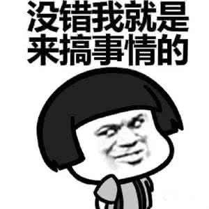 作家的寓言