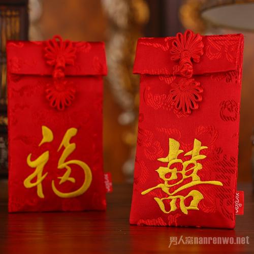 新年红包问候