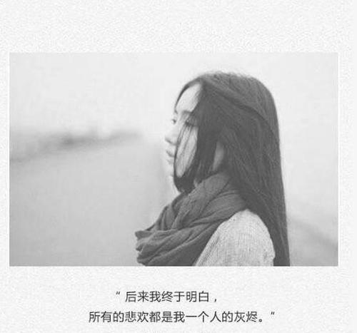 个人签名