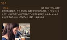 超拽霸气爱情说说