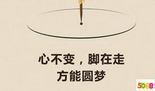 经典生活哲理名言简短