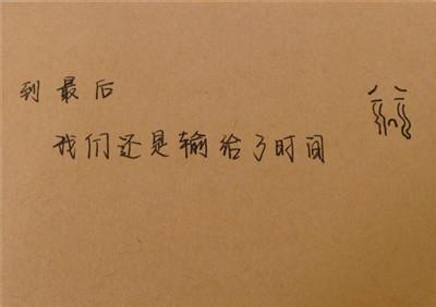 霸气的爱情谈话