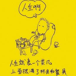 描述夏天炎热的句子