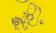 描写夏天热的句子