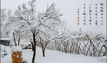 有关于冬天的句子