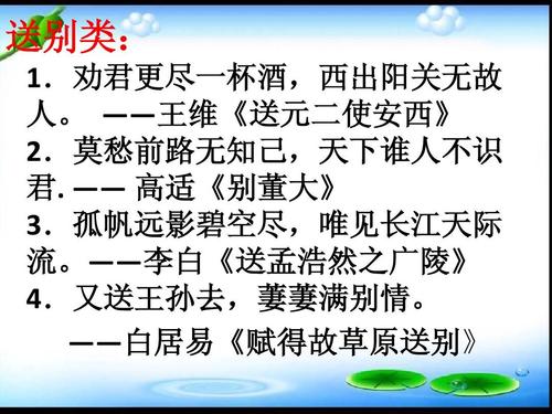 说您要回馈