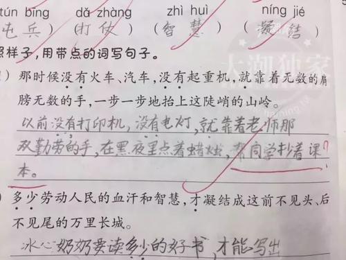 莱克湖