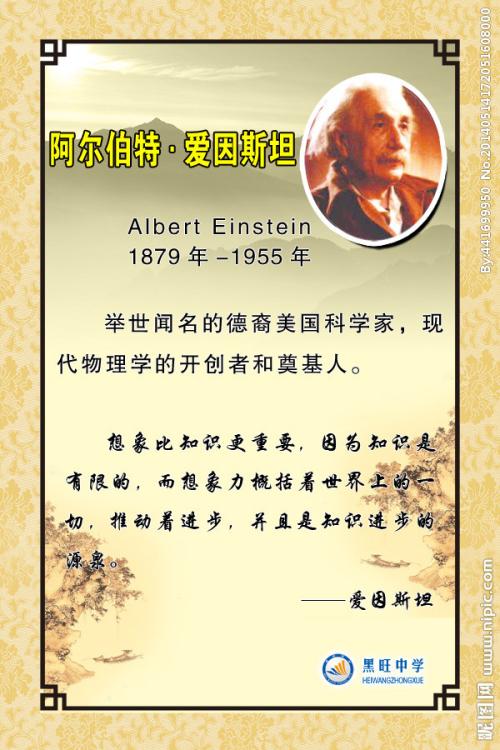 5月20日的祝福