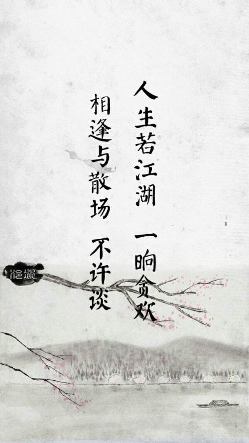 夫妻句子
