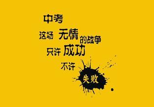 三年级的孩子的祝福