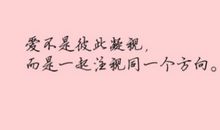 2018很伤感的说说