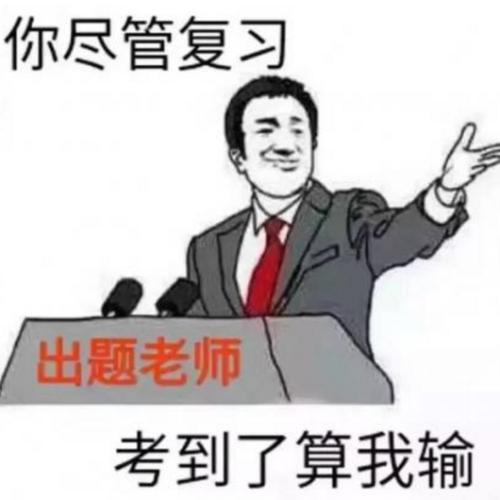 用在句子中