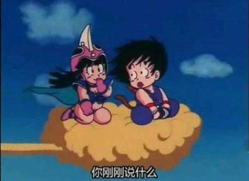 孙悟空翻筋斗