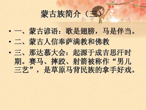 说关于演戏的谚语