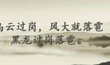 关于无奈的俗语或谚语