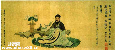 白居易的名言