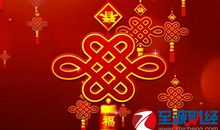 鸡年祝福语大全