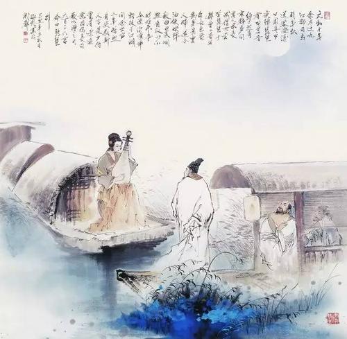 白居易诗