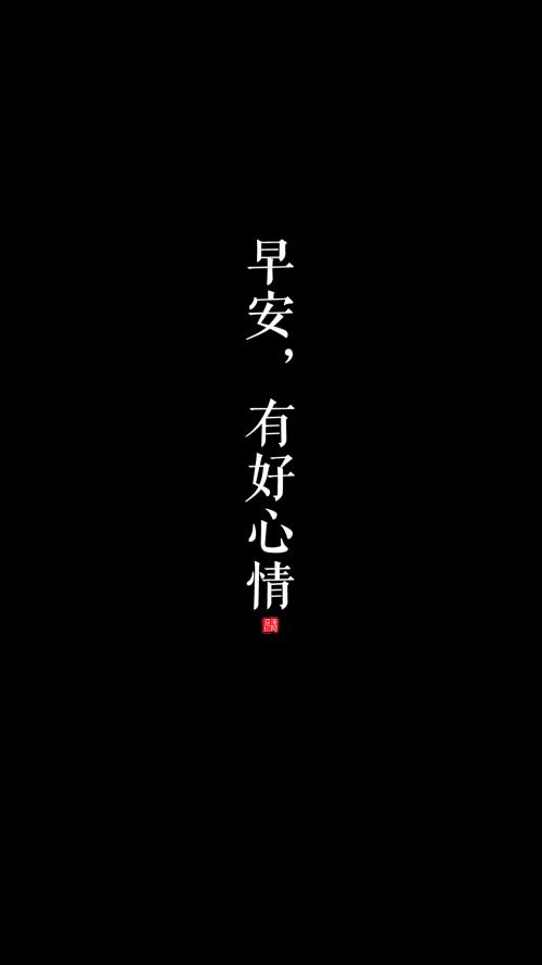 2018悲伤的爱情行情
