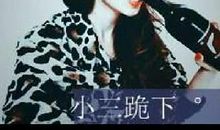 2020女生个性说说