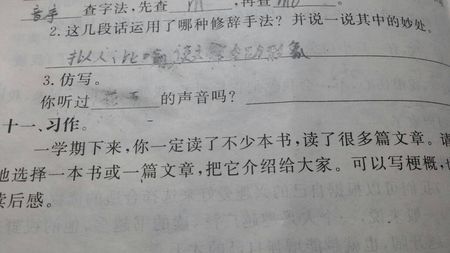 顾中