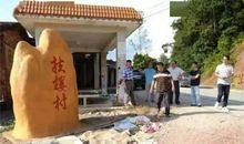 石缝里塞棉花歇后语