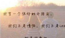 送给闺蜜结婚的暖心话